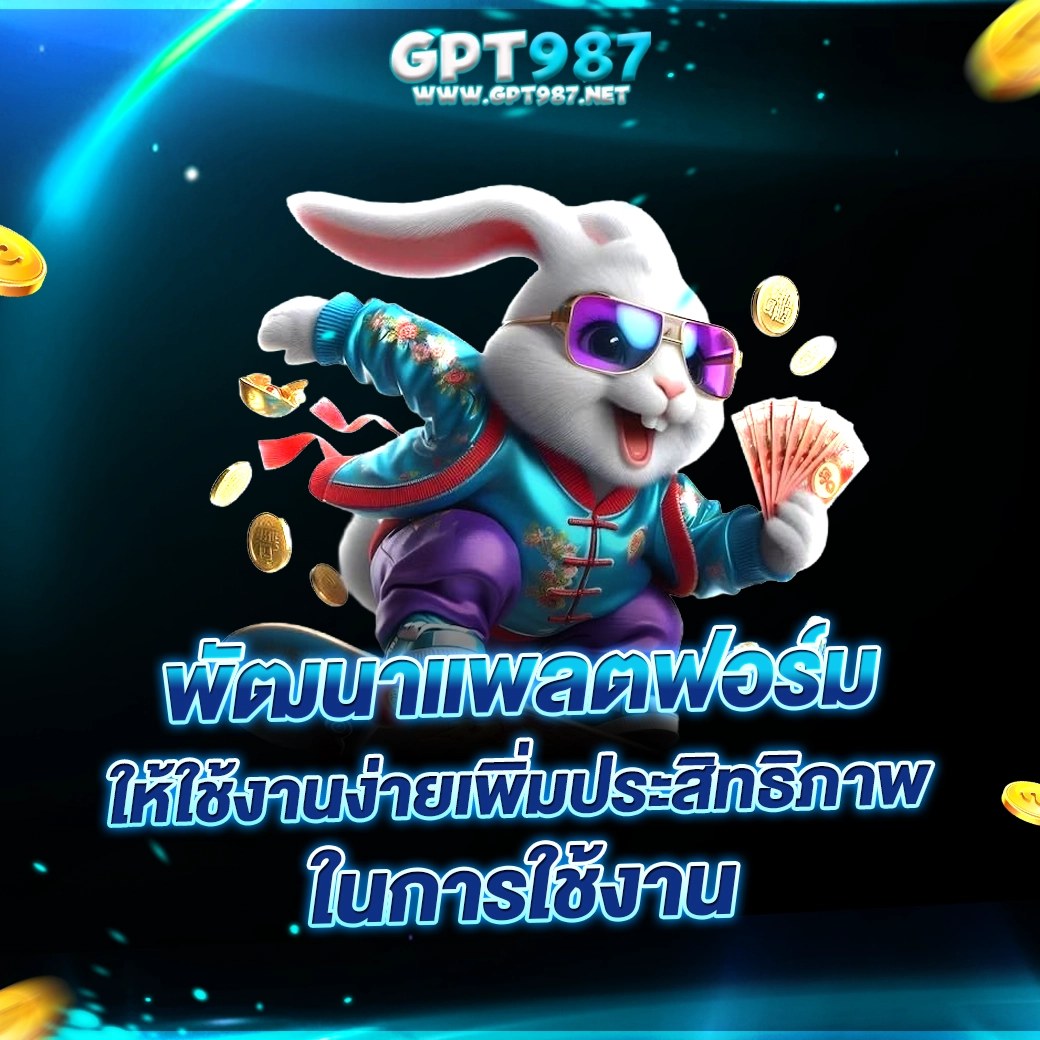 gpt987